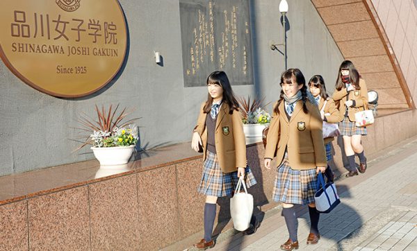 １日の生活 生活のこと 品川女子学院