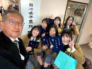 詳細 百代の過客 ブログ 品川女子学院